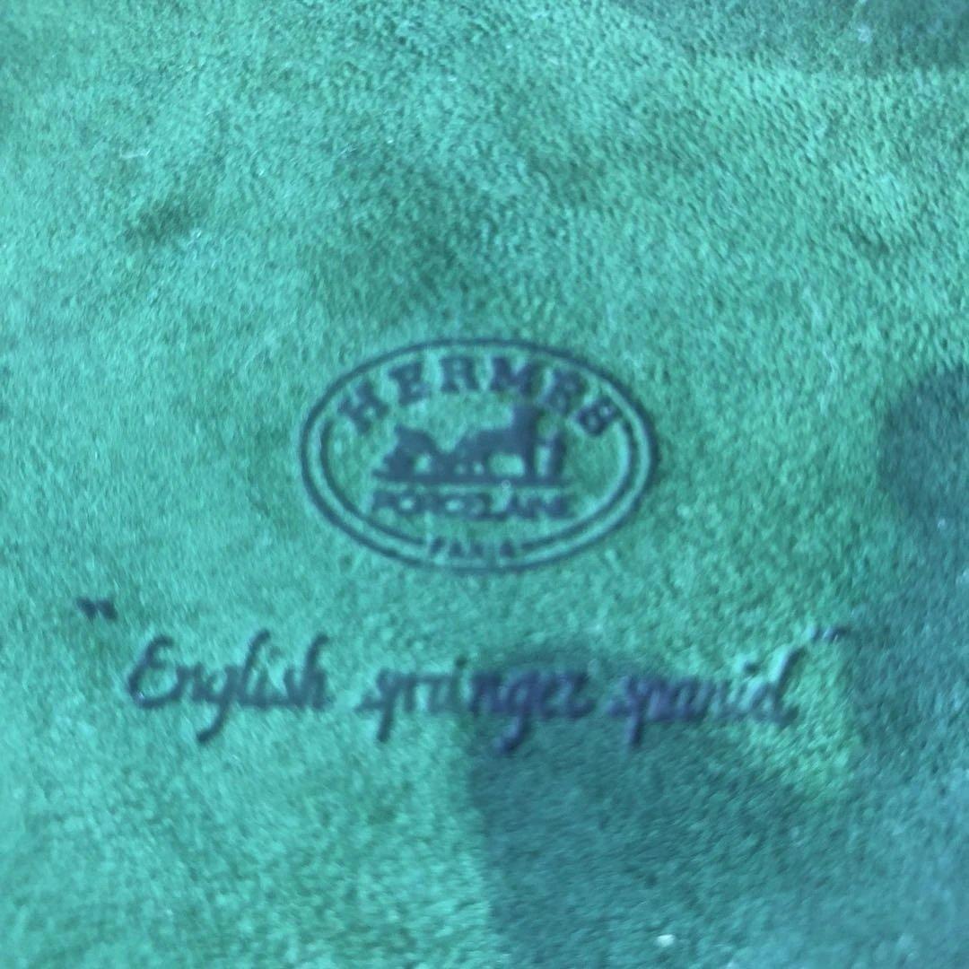 エルメスHERMESアッシュトレイ ヴィンテージ　犬