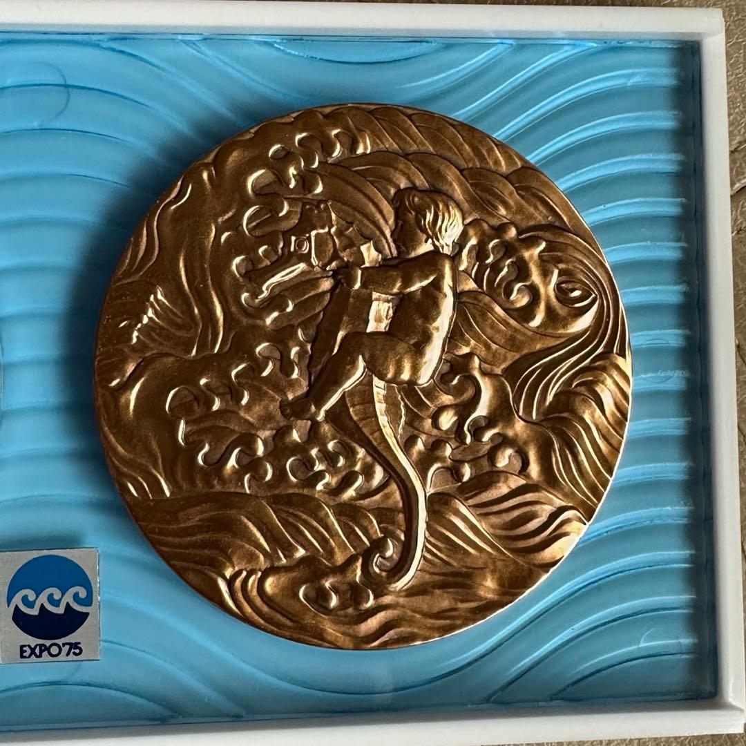 純銀 沖縄国際海洋博覧会 メダルセット 1975年 EXPO'75