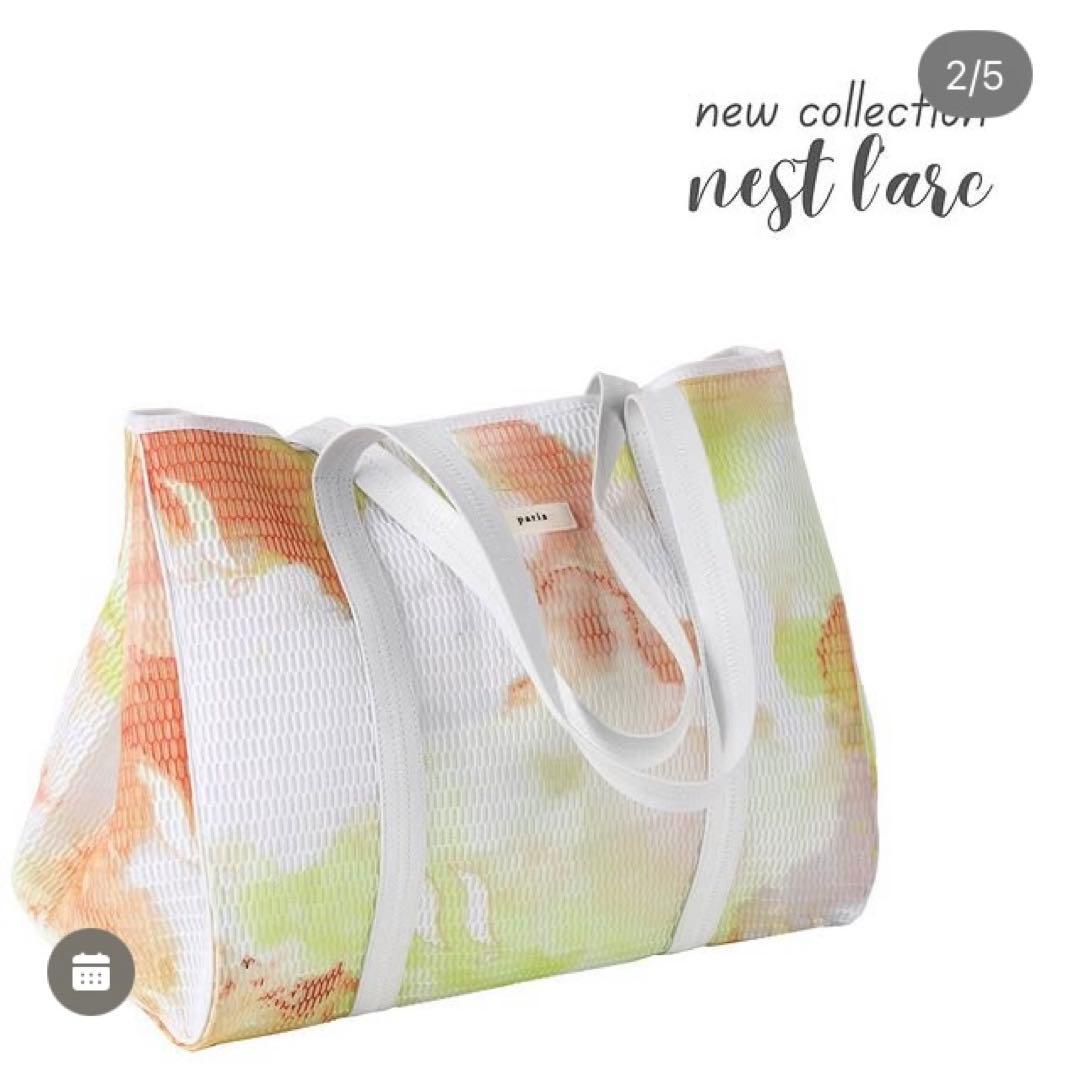 qbag nest l'arc sunsetマザーズバッグ ネスト ラルク