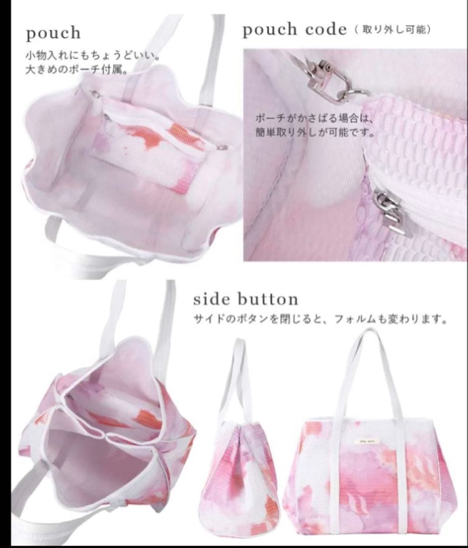 qbag nest l'arc sunsetマザーズバッグ ネスト ラルク