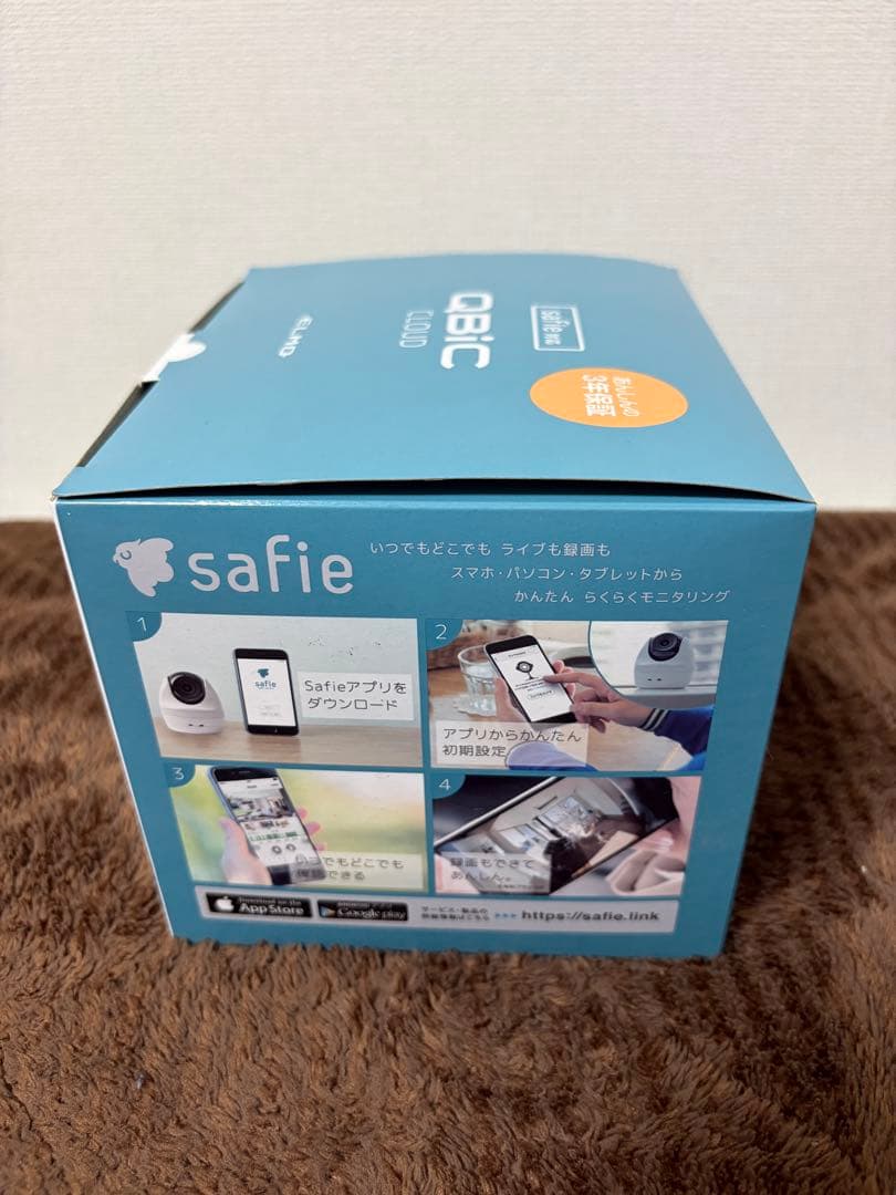 ELMO QBIC CLOUD 防犯カメラ 16台