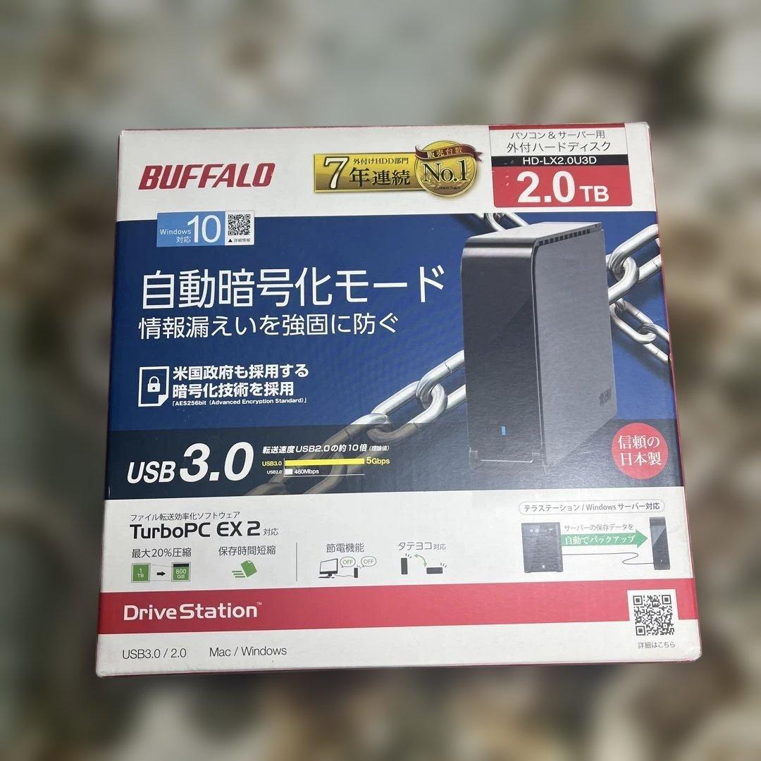 BUFFALO HD-LXU3D 2.0TB 外付けハードディスク