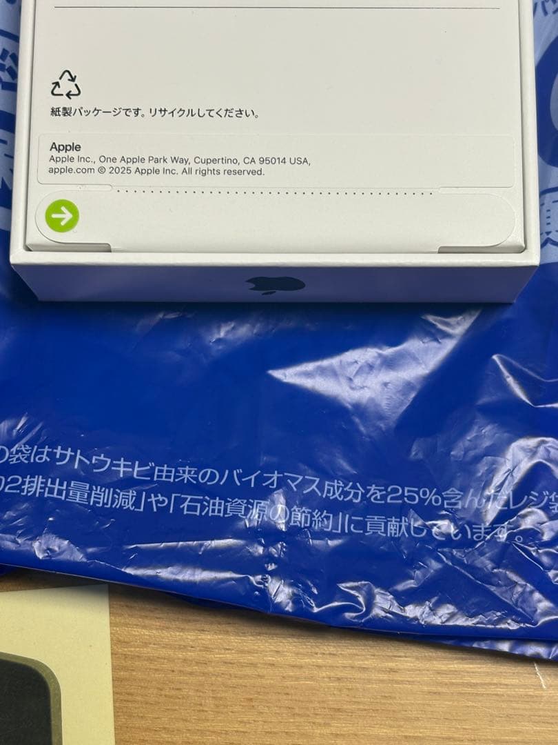 【✨限定値下げ✨】iPhone 17 ブラック　256GB本体　SIMフリー