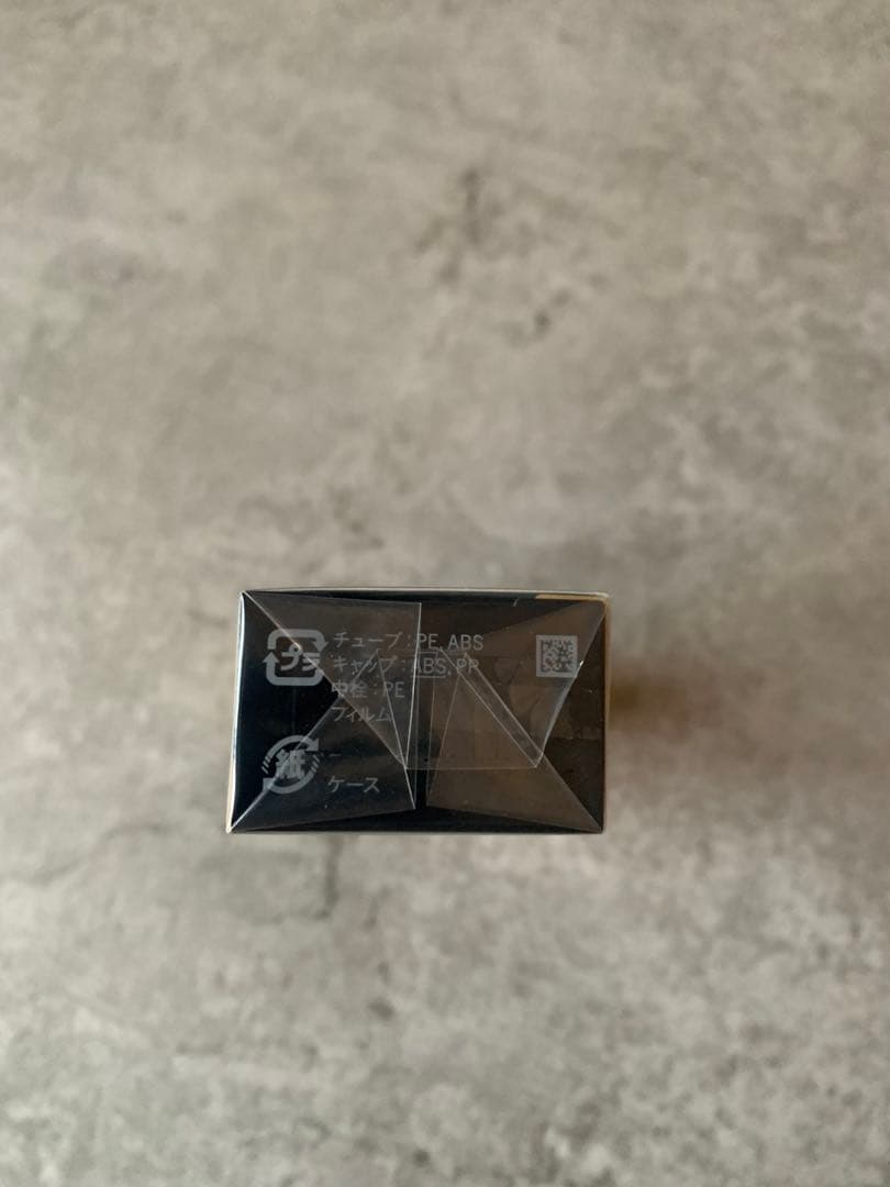 新品未開封クレ・ド・ポー ボーテ タンクレームエクラｎ ピンクオークル10