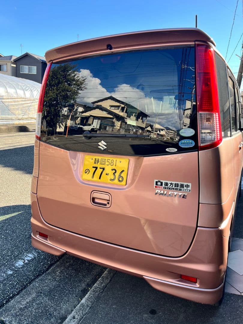 スズキ パレット ピンク　車検R9 ４月迄