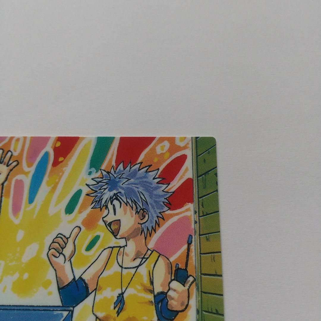 HUNTER×HUNTER カードダスマスターズ ゴン キルア no.14