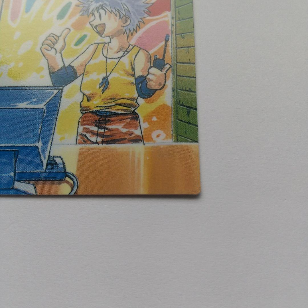 HUNTER×HUNTER カードダスマスターズ ゴン キルア no.14