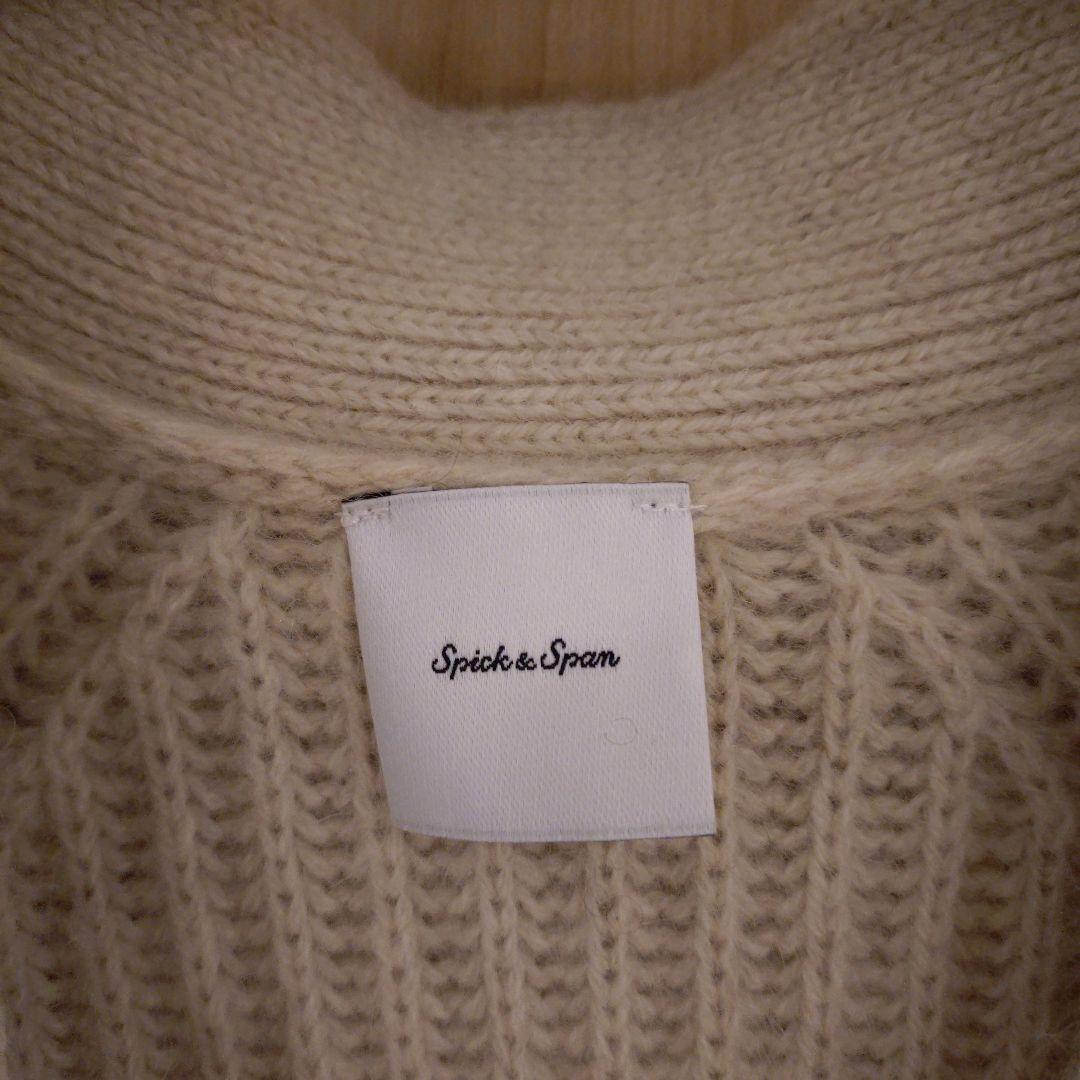 【Spick and Span】ヤクウールニットカーディガン