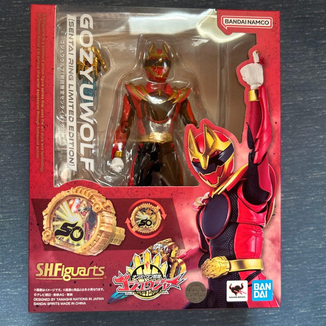 S.H.Figuarts ゴジュウウルフ