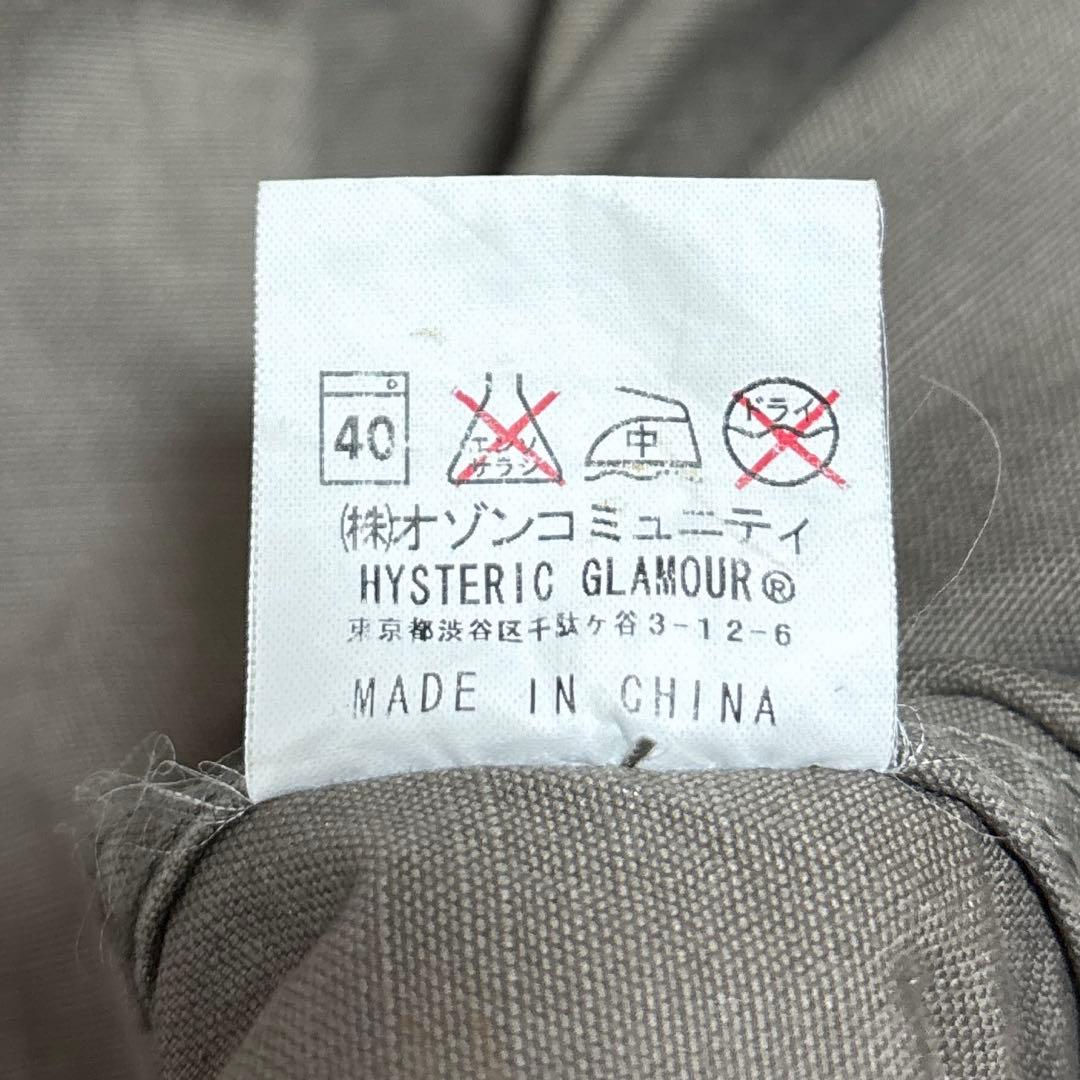 ジャケット・アウター HYSTERIC GLAMOUR M-51 FISHTAIL PARKA