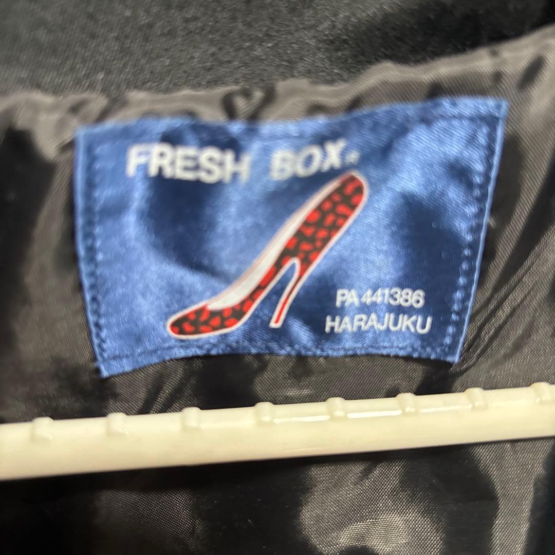 FRESH BOX スカジャン 鷲 ドラゴン刺繍 日本製