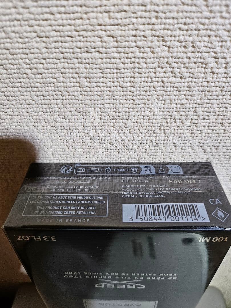 カンミちゃんCREED AVENTUS 100 ML