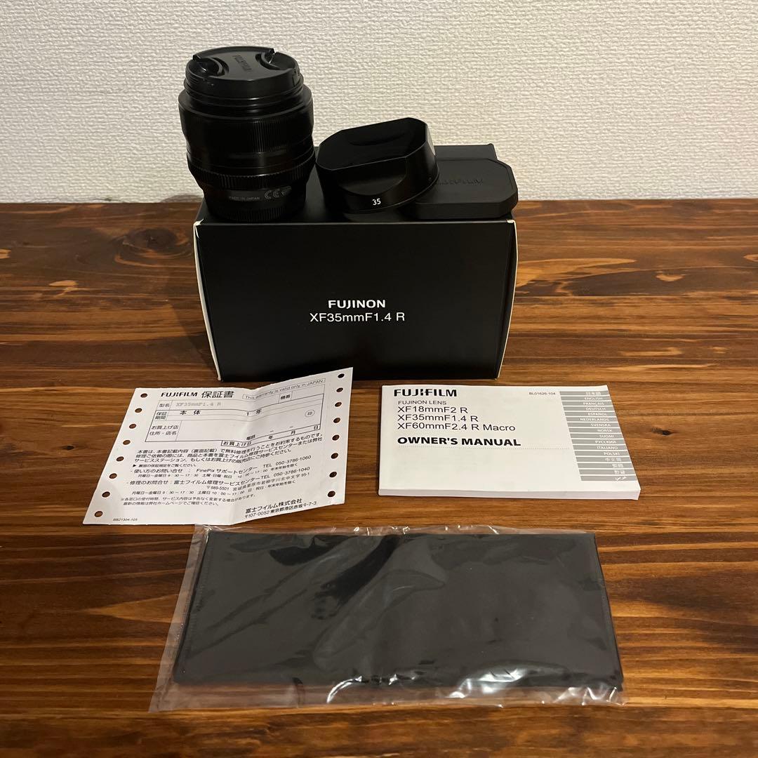 レンズ(単焦点) FUJINON XF35mmF1.4R