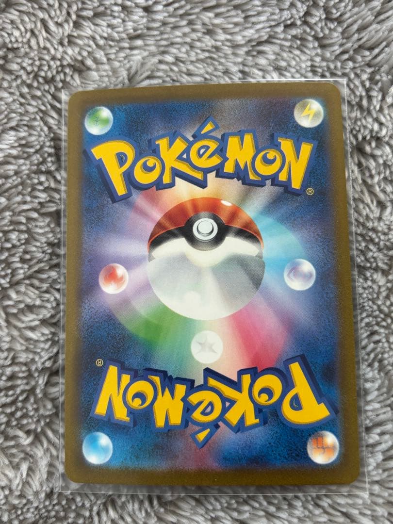 ポケモンカード　151カメックスexSAR AR進化ライン