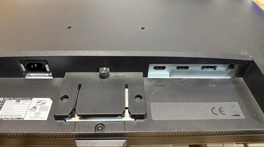 BenQ EL2870U | 28インチ 4K HDR対応 ディスプレイ