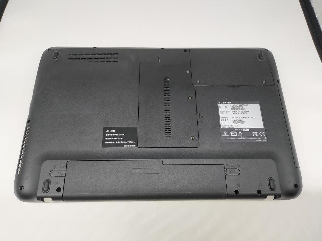 【東芝】爆速 Corei7/新品SSD128GB 15.6 ノートパソコン A7