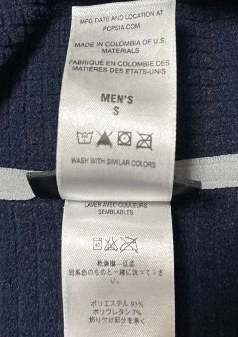 パタゴニア R1 フーディ ネイビー系 レギュレーター フリース ポーラテック