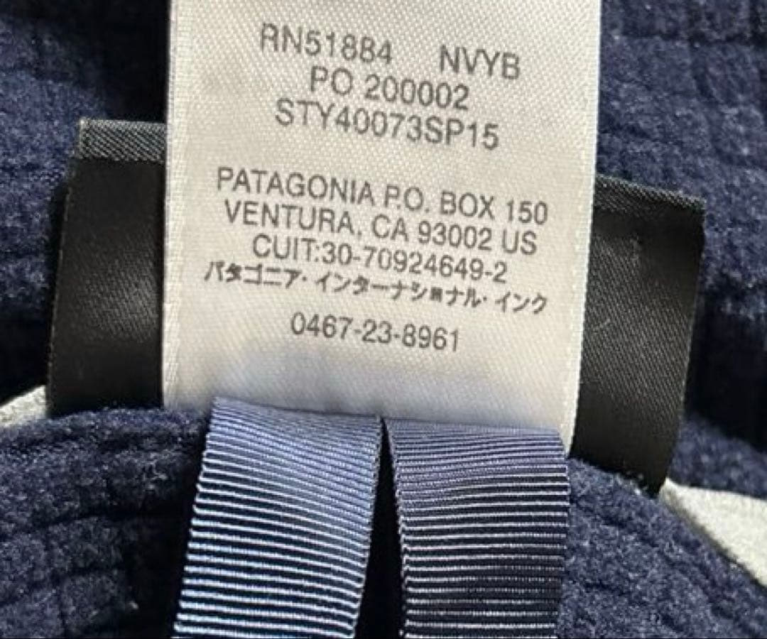 パタゴニア R1 フーディ ネイビー系 レギュレーター フリース ポーラテック