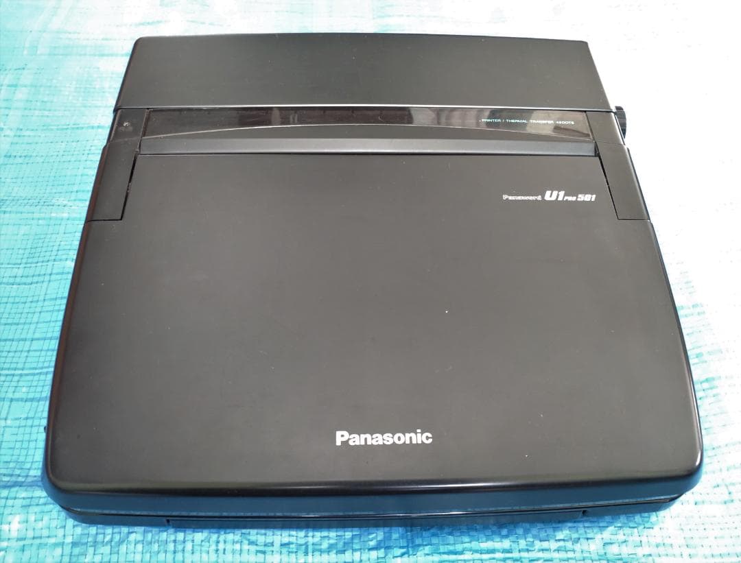 Panasonicワープロ U1Pro501，操作ガイドB，解説ビデオ，活用本