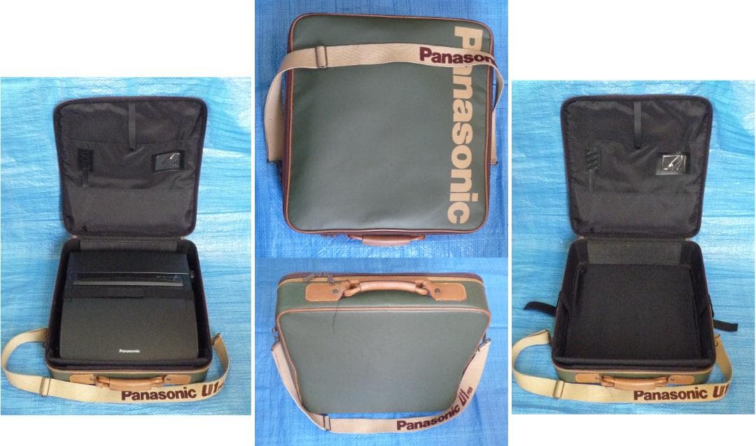 Panasonicワープロ U1Pro501，操作ガイドB，解説ビデオ，活用本