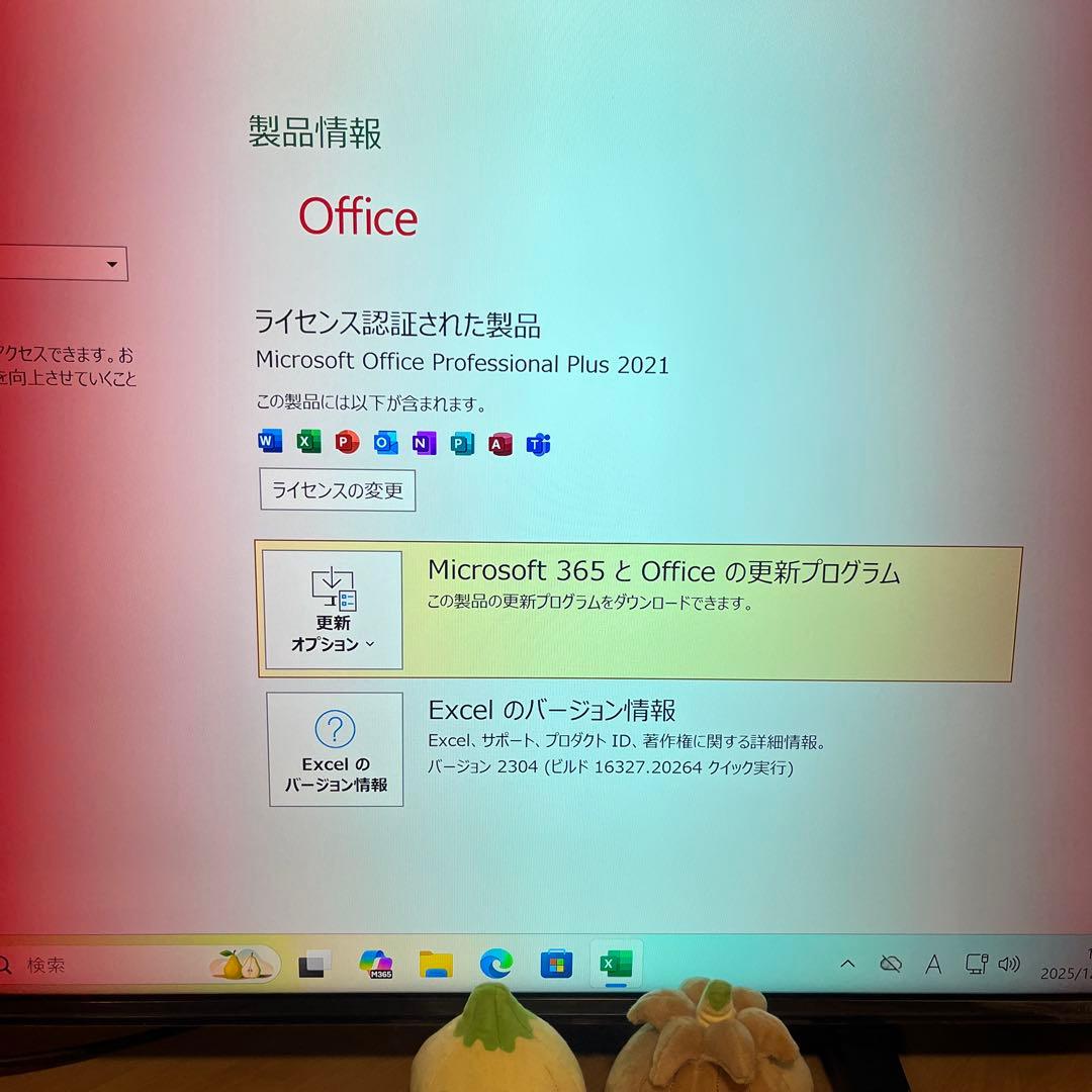 Dell OptiPlex 9020 SSF +オマケ