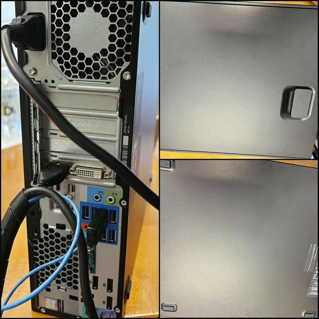 HP Z240 デスクトップPC