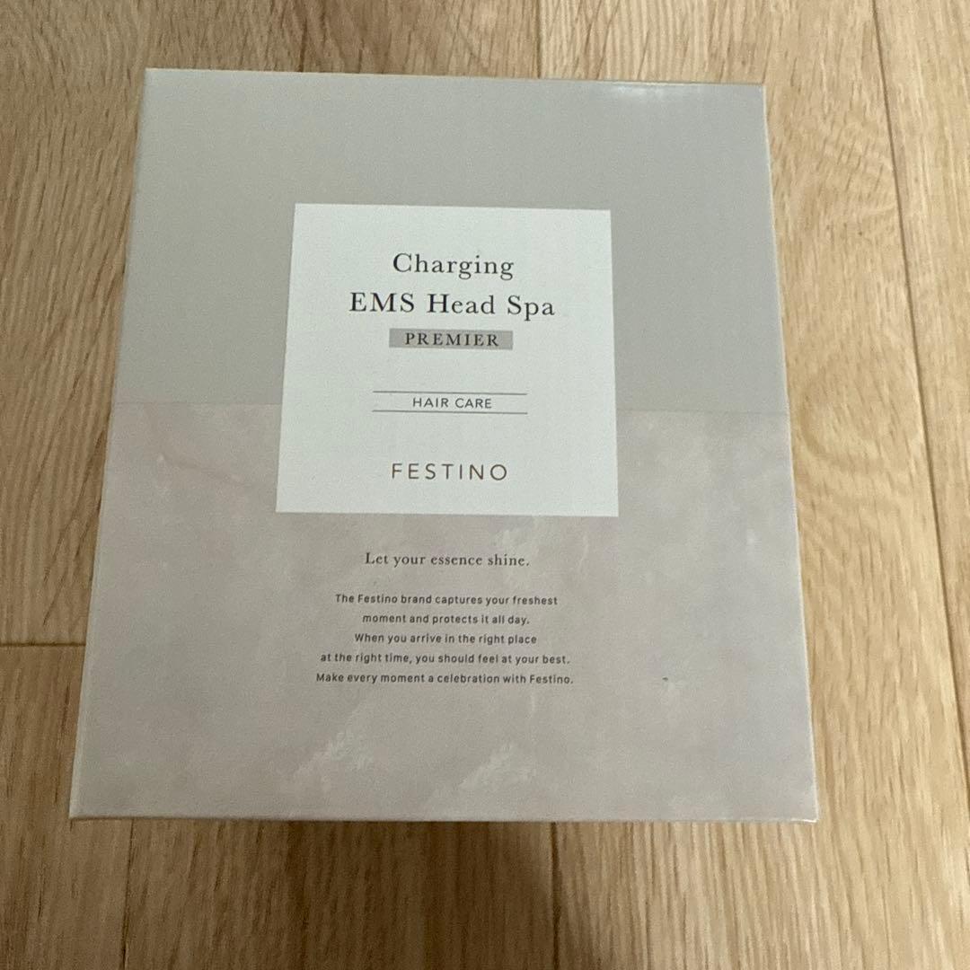 フェスティノ ベッドスパ　プレミア　EMS 新品未使用品