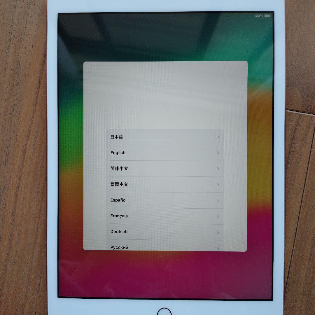 iPad 第7世代 32GB Wi-Fiモデル ローズゴールド