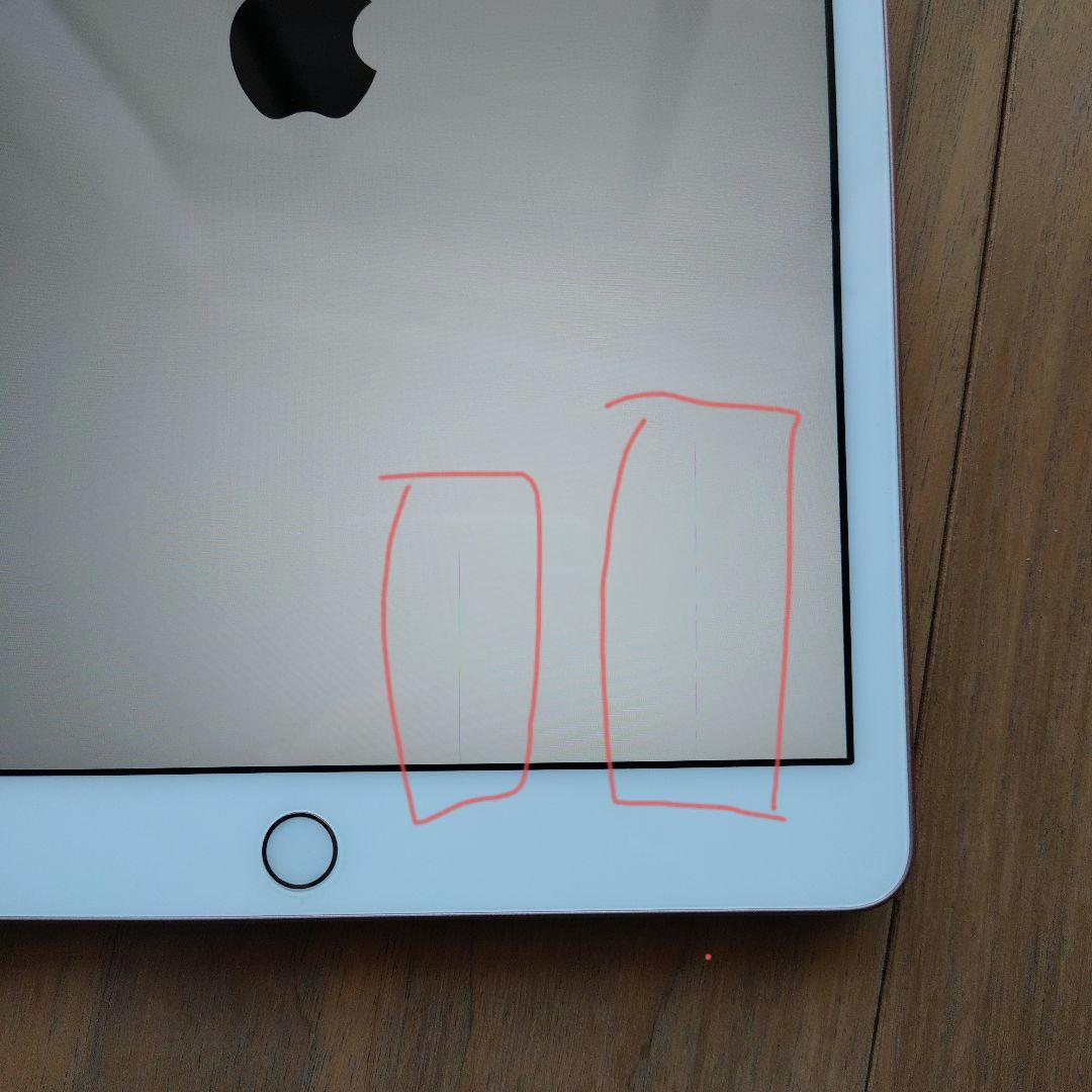 iPad 第7世代 32GB Wi-Fiモデル ローズゴールド