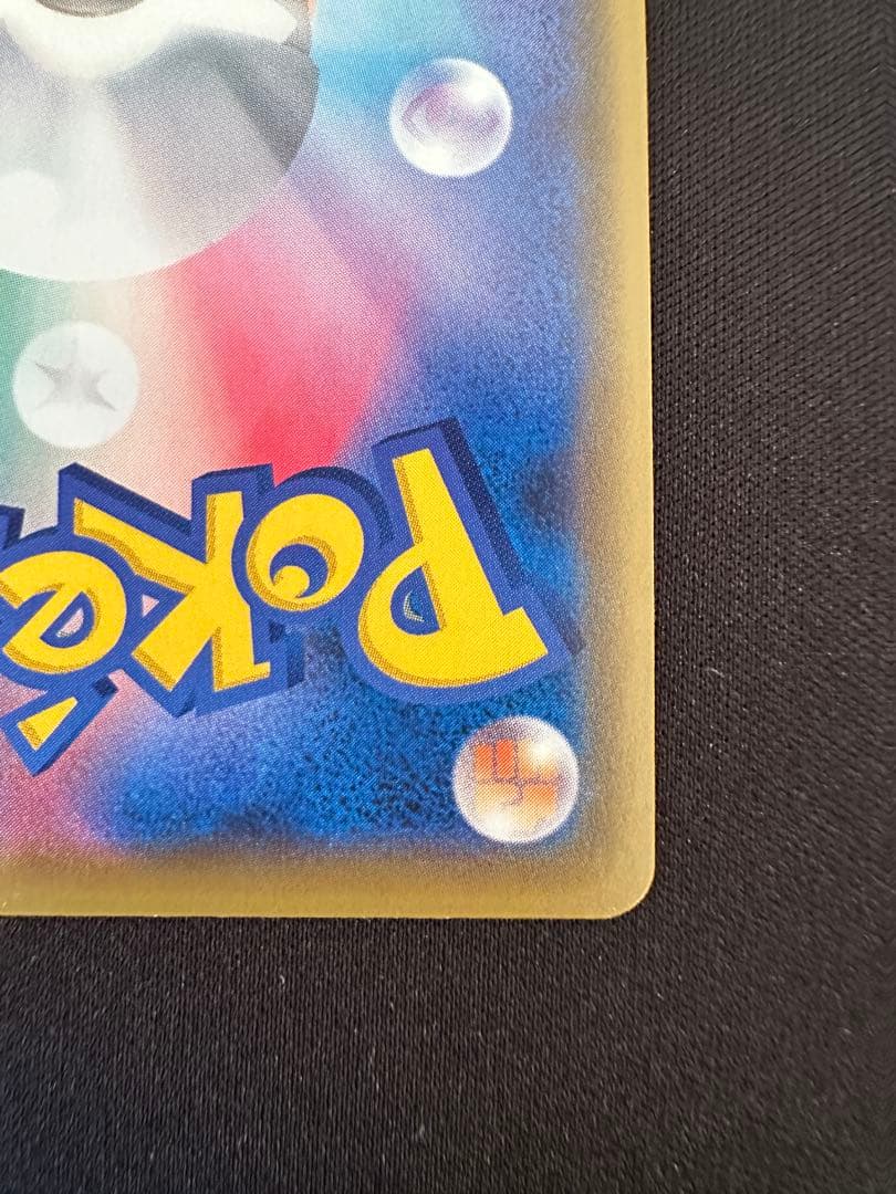 カスミ＆カンナ　sr タッグオールスターズ　gx