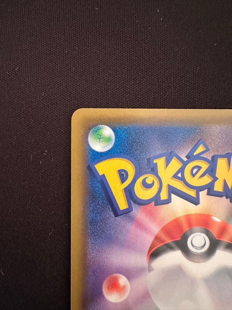 カスミ＆カンナ　sr タッグオールスターズ　gx