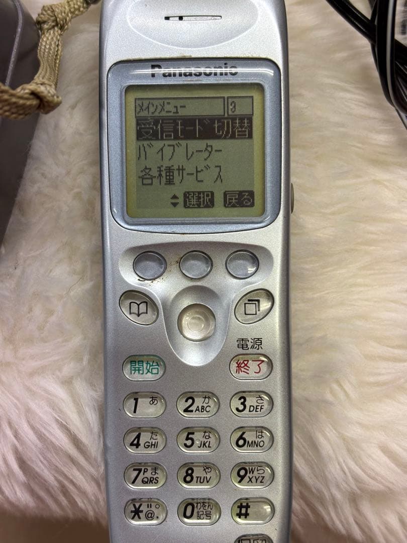 Panasonic VB-C911A シルバー充電器付き