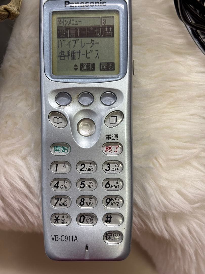Panasonic VB-C911A シルバー充電器付き
