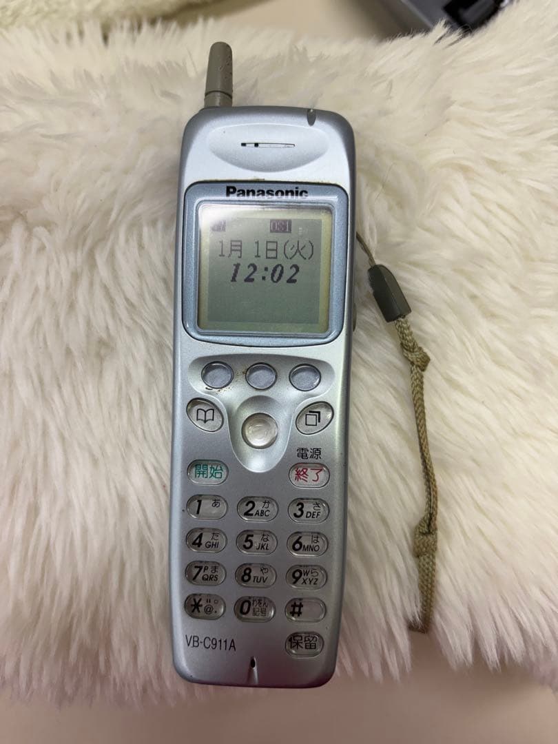 Panasonic VB-C911A シルバー充電器付き