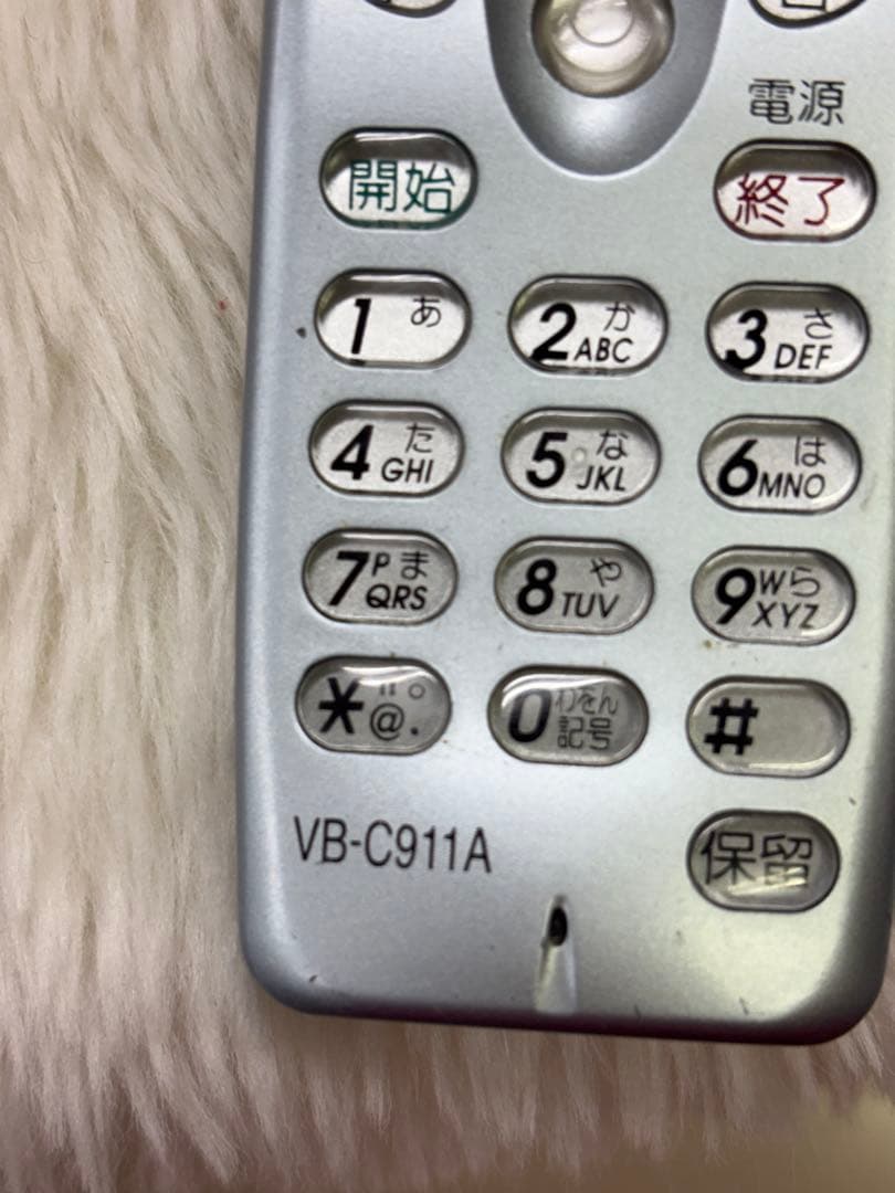 Panasonic VB-C911A シルバー充電器付き