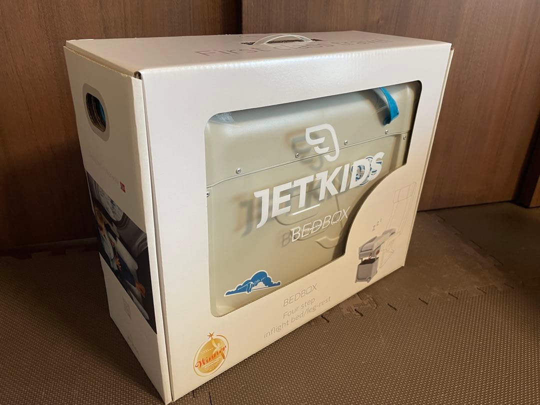 その他 JETKIDS BEDBOX Blue