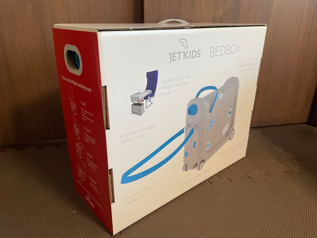 その他 JETKIDS BEDBOX Blue