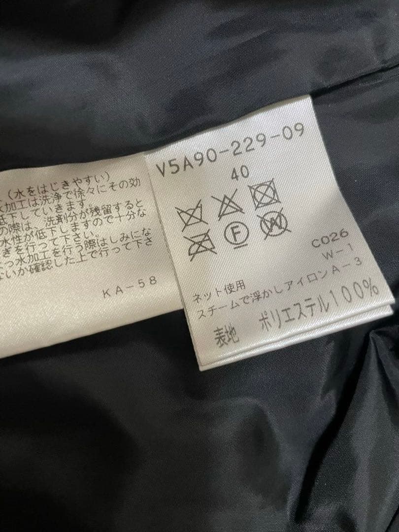 アマカ女優ダウンコート　ブラック