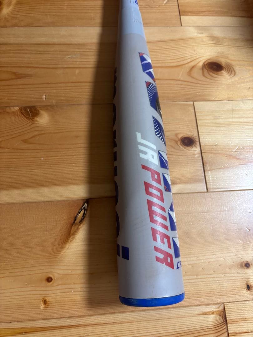 marucci WANI Jr. POWER バット