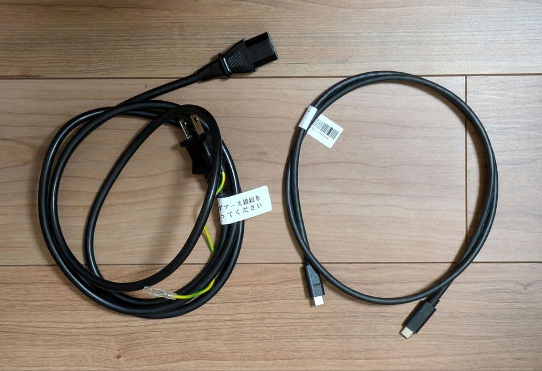 ディスプレイ・モニター本体 BenQ EX2780Q