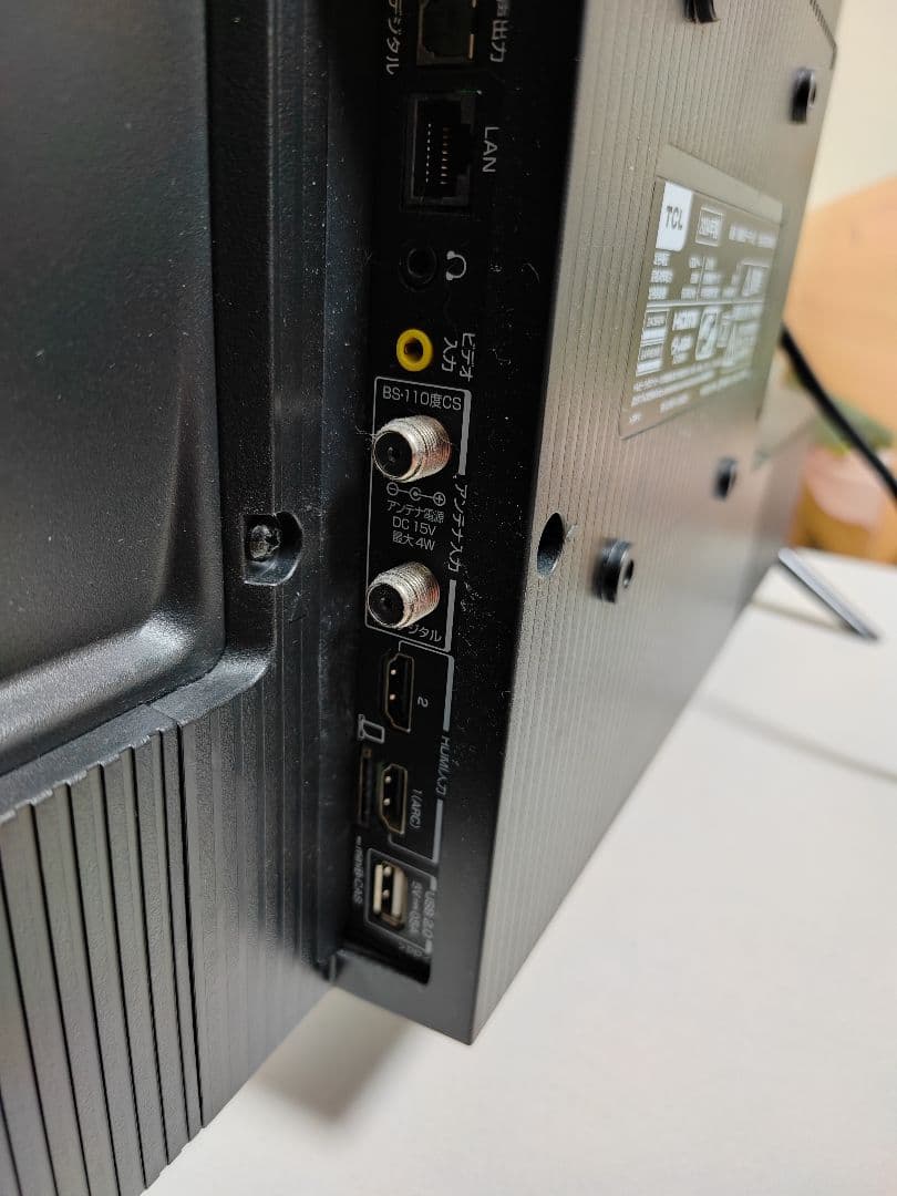 TCL 32インチ フルHD スマートテレビ 2024