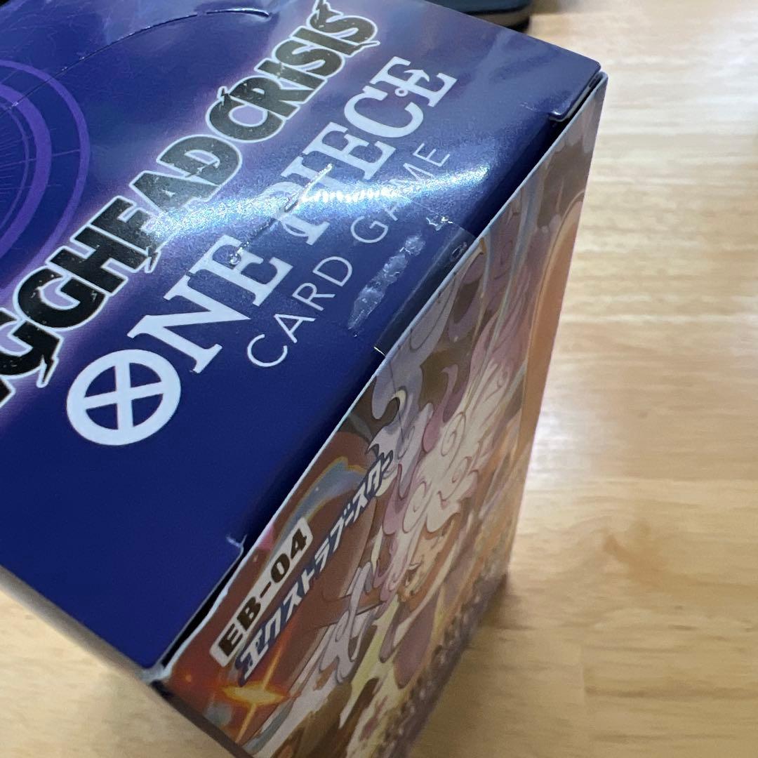 エッグヘッドクライシスbox 新品未開封テープ付き