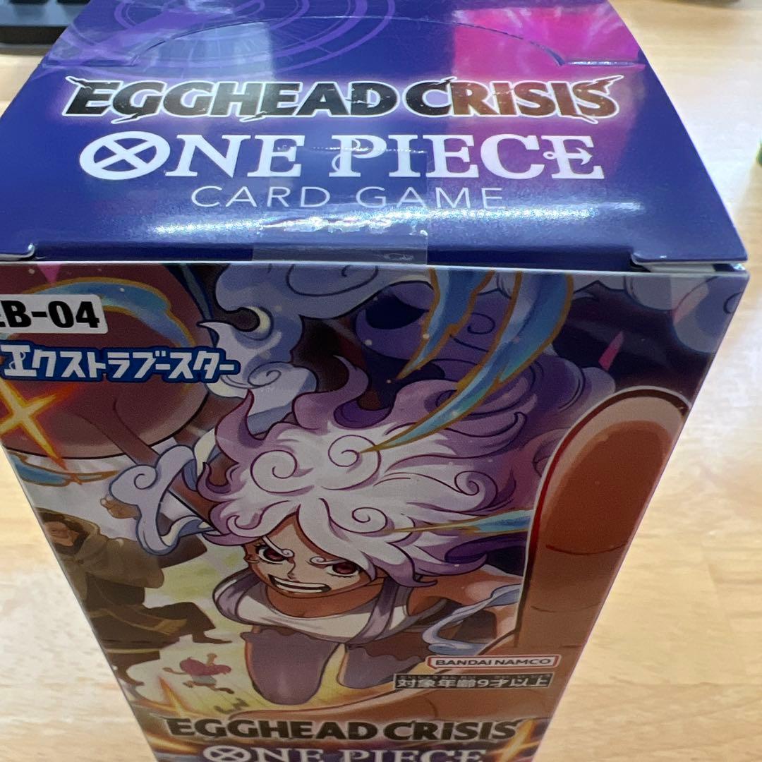 エッグヘッドクライシスbox 新品未開封テープ付き