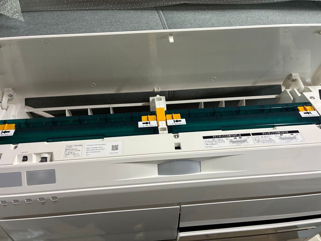 三菱　ビーバーエアコン SRK6324S2E4 中古品　20畳向　2024年製