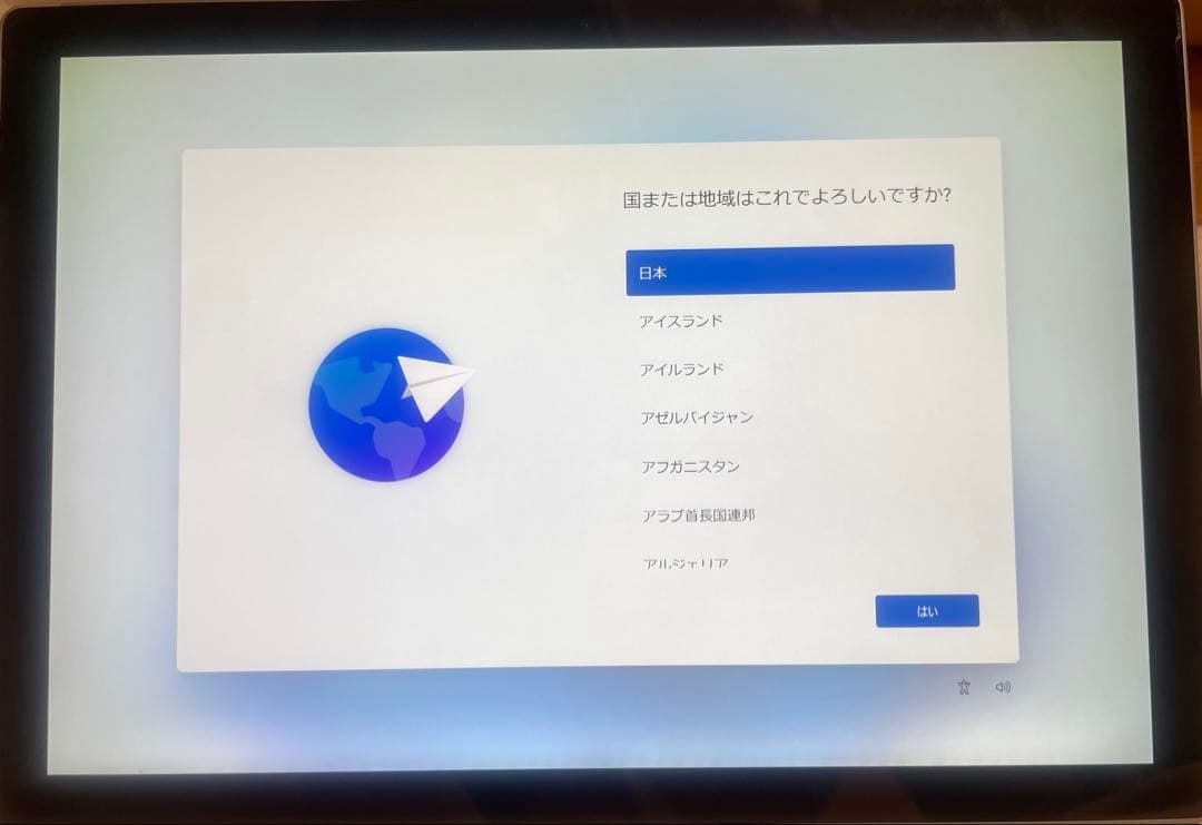 Windowsタブレット本体 SurfacePro 7Windows11 Core i5 8GB 256GB