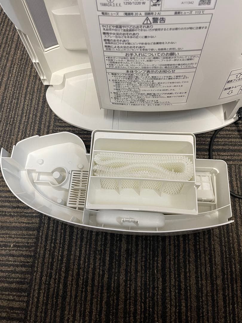 Panasonic 加湿セラミックファンヒーター ナノイー搭載 ※プラグ変形あり