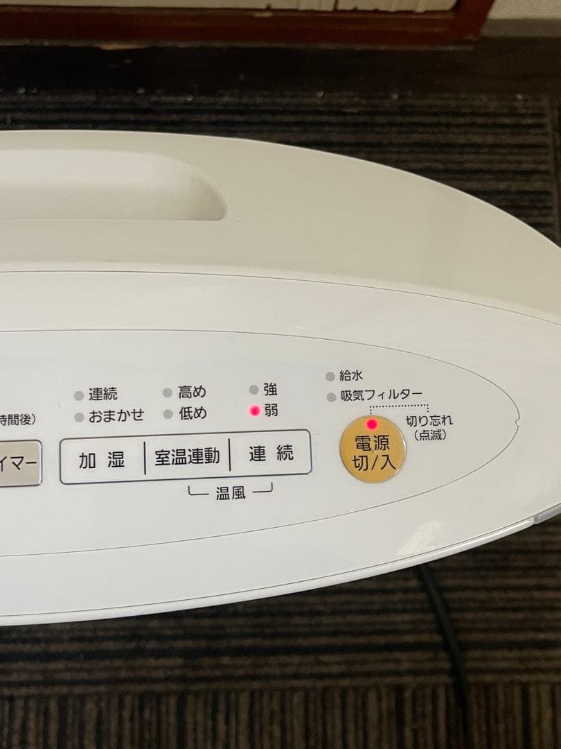 Panasonic 加湿セラミックファンヒーター ナノイー搭載 ※プラグ変形あり