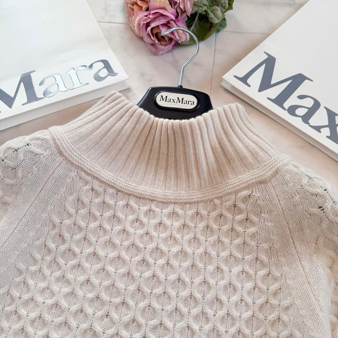 美品★マックスマーラ バージンウールケーブルニットセーター チェックシャツ 2点