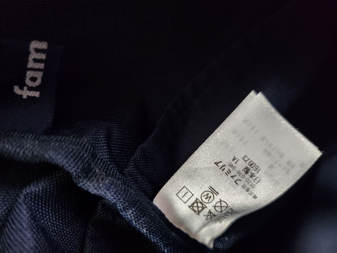 ネイビー 　ファミリア　刺繍 マザーズバッグ