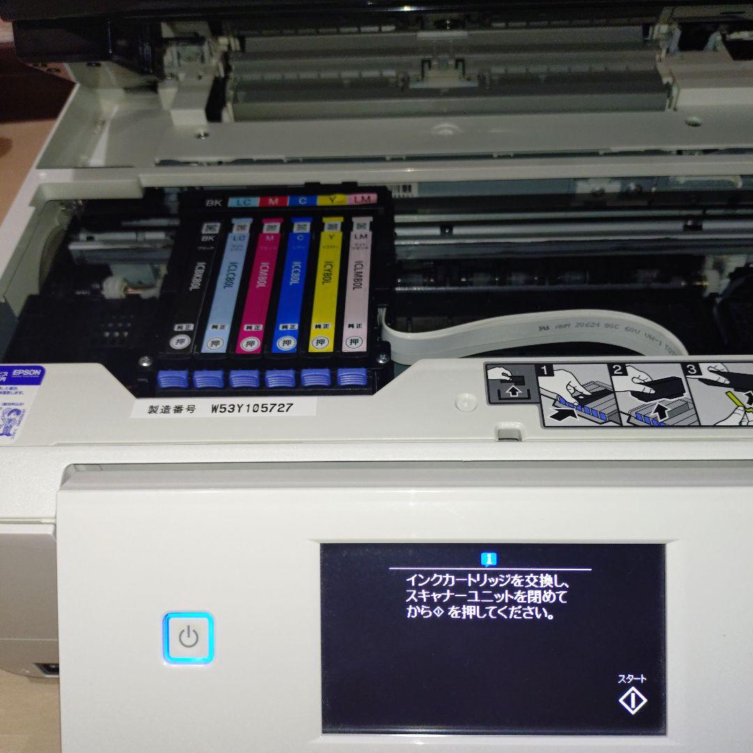 ジャンク　EPSON EP-808AW ホワイト インクジェットプリンター